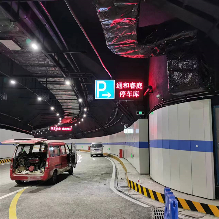 重庆标志牌